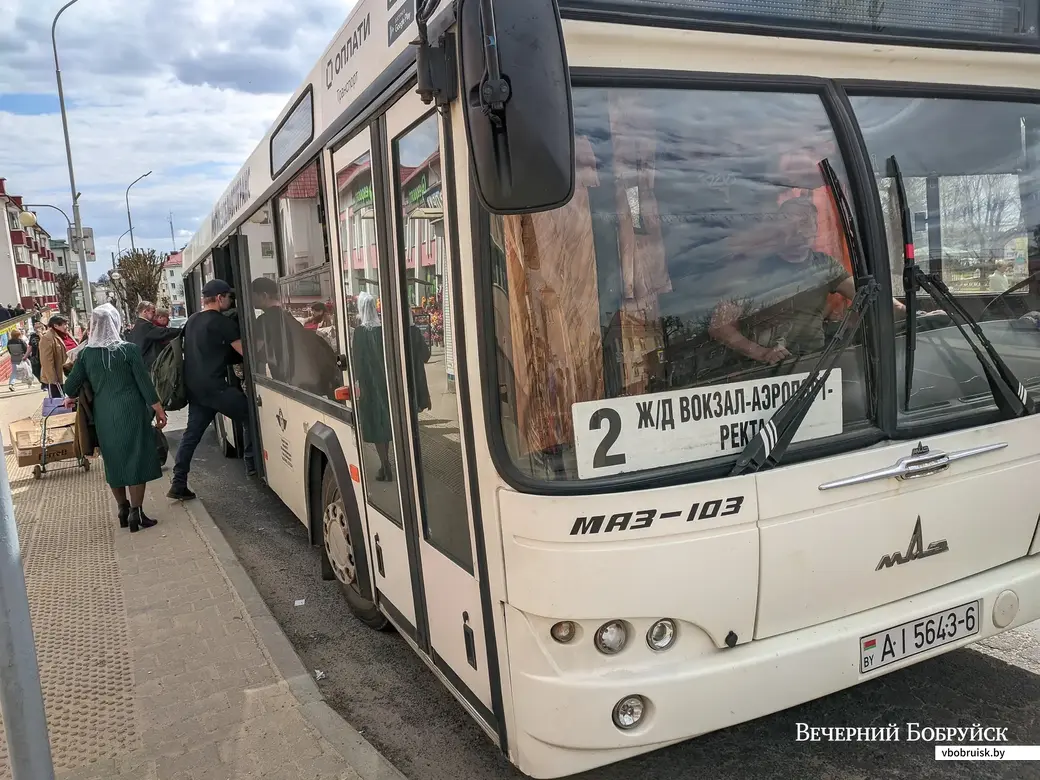 23.04.2023. 30 улица Якубовского, Горки, Горецкий район, Могилёвская область, 213407, Беларусь. Велосипедный поход «Тур де Стеклофф» по райцентрам Могилевской и