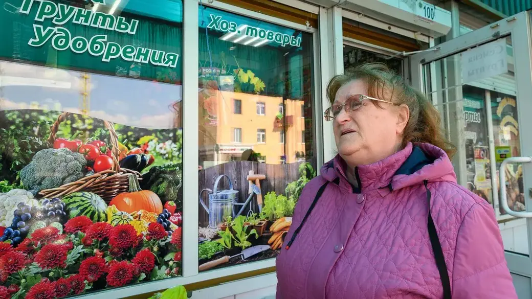 Валентина Юрьевна.