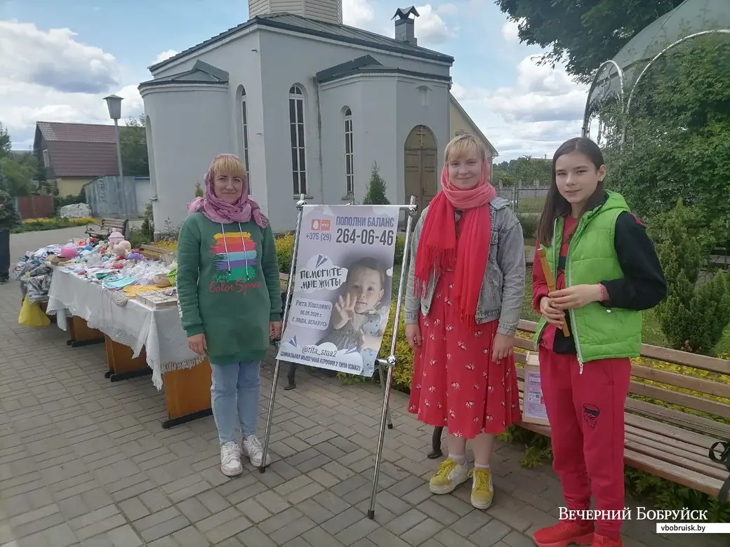 4 июня 2023 года. Благотворительная ярмарка на территории храма Святого Духа на бобруйском Форштадте .