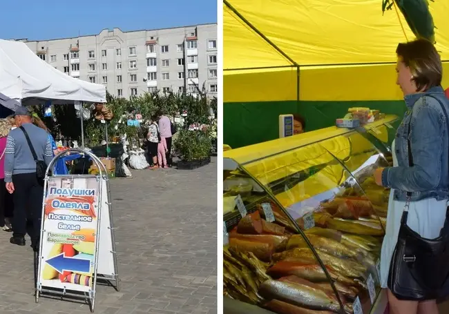 Пенные розы, масляная рыба, лимонный перец и другие товары бобруйского кирмаша на Ульяновской