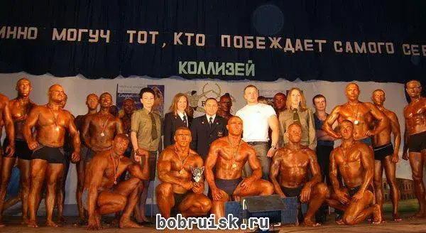 Бобруйск, 28 мая 2010 года. Турнир по бодибилдингу «Колизей-2010» среди осужденных в исправительной колонии № 2..