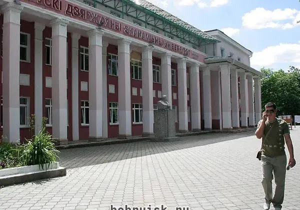 14 июня 2010 года в Бобруйске. Каким увидели этот день наши фотокорреспонденты (25 фото)