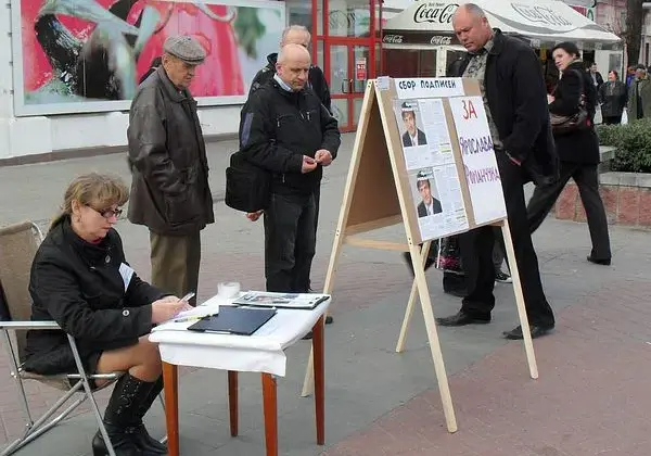 3 октября 2010 года в Бобруйске. Каким увидели этот день наши фотокорреспонденты (20 фото)