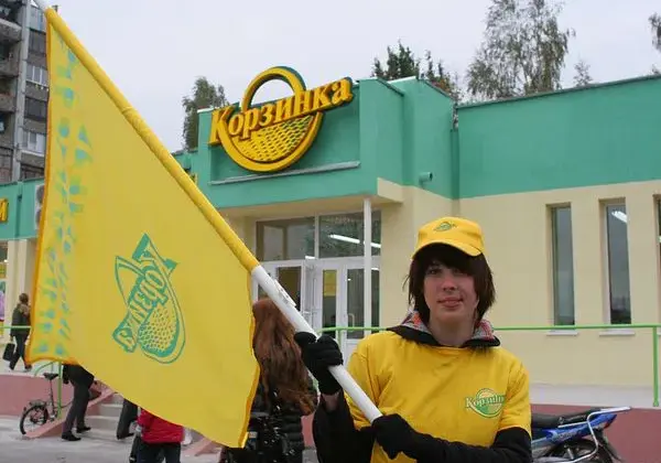 6 октября 2010 года в Бобруйске. Каким увидели этот день наши фотокорреспонденты (20 фото)