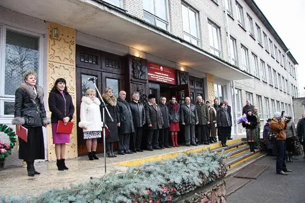 Художественный колледж в Бобруйске. Профессионально-техническое училище № 15 города Бобруйска.