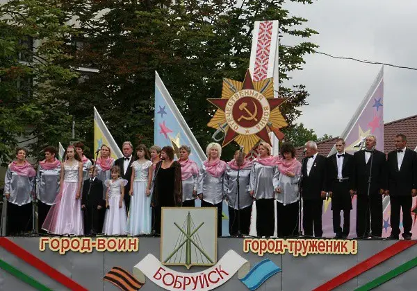 29 июня 2011 года в Бобруйске. Часть 1. Наш праздничный фоторепртаж (30 фото)