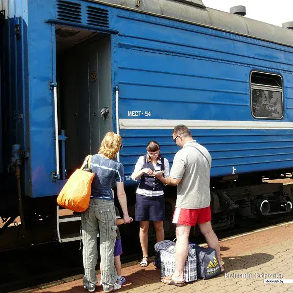 Купить Билет На Поезд Бобруйск Минск