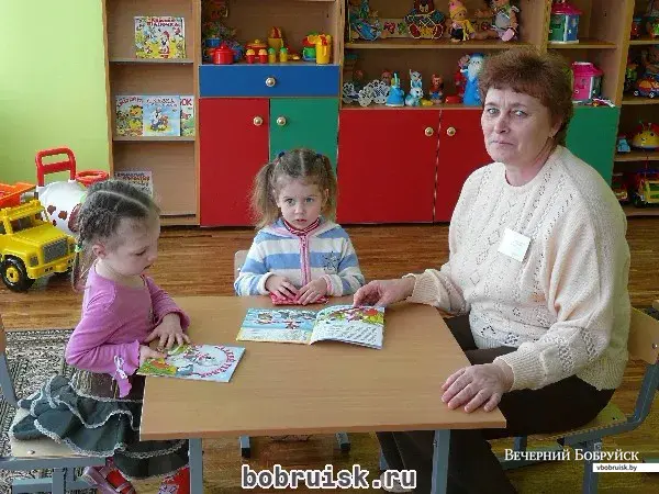 5 Детей Бобруйск Фото Родителей
