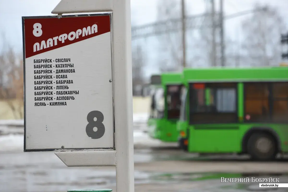 2 апреля 2013 года в Бобруйске. Наш специальный фоторепортаж (30 фото) |  bobruisk.ru