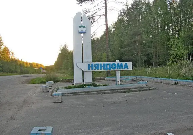 Суровый край… Впечатления бобруйчанина о русской северной провинции