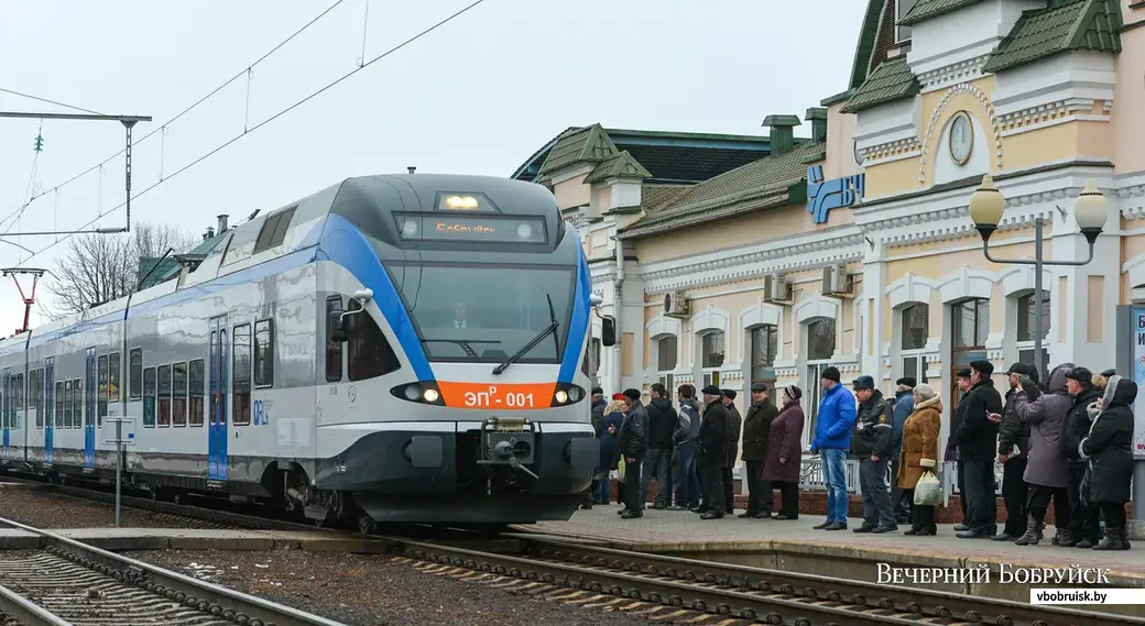 Жлобин бобруйск электричка