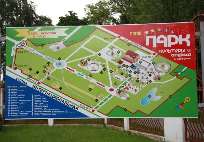 Бобруйский городской парк обзавелся собственной картой