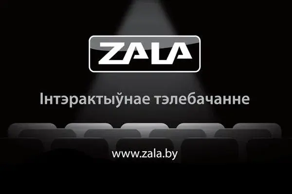 Зала тв. Телевидение Zala. Интерактивное Телевидение зала. Zala каналы. Zala логотип.