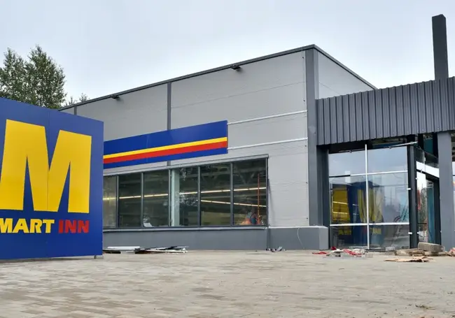 Второй супермаркет «Март Инн» открывается в Бобруйске 3 октября