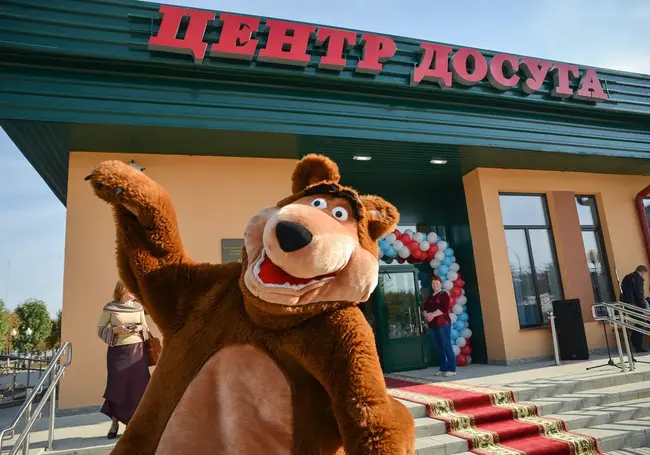 Фестиваль-ярмарка тружеников села Могилевской области «Дажынкi-2014» в Кировске