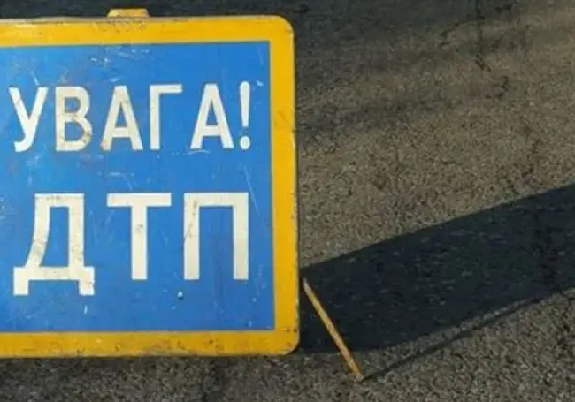 В Бобруйске водитель сбил пешехода и уехал