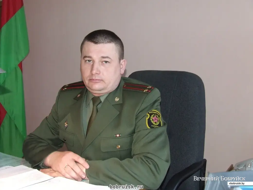 Начальник военкома