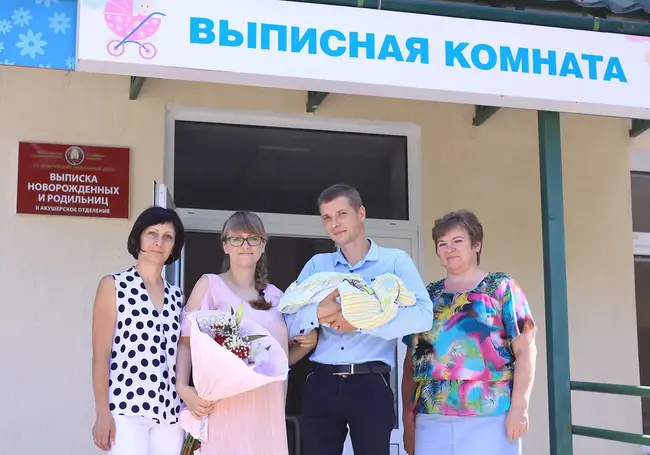 Поздравляем Евгению и Евгения Таганович с рождением сына!