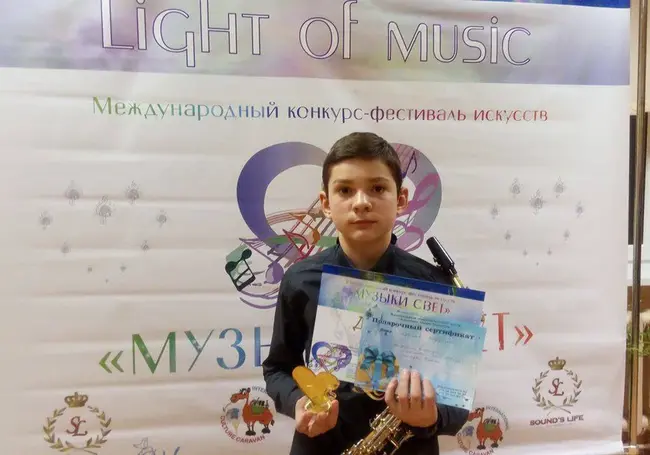 Юный бобруйский саксофонист одержал победу на международном конкурсе
