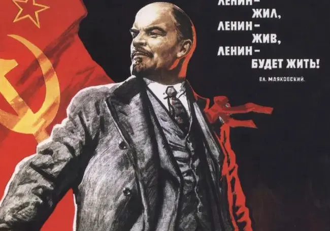 Тест от «ВБ»: что вы знаете о Ленине?