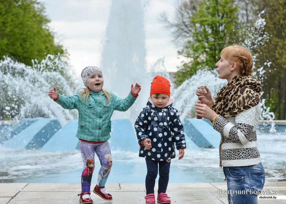 Профсоюзная маевка «1 Мая – праздник Весны и Труда!» в парке культуры и  отдыха г. Бобруйска | bobruisk.ru