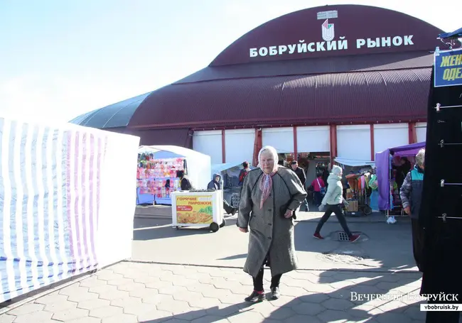 Где дешевле. Обзор цен на рынках Бобруйска