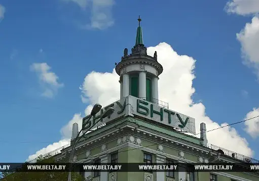 БНТУ сократит срок обучения по большинству специальностей со следующего учебного года