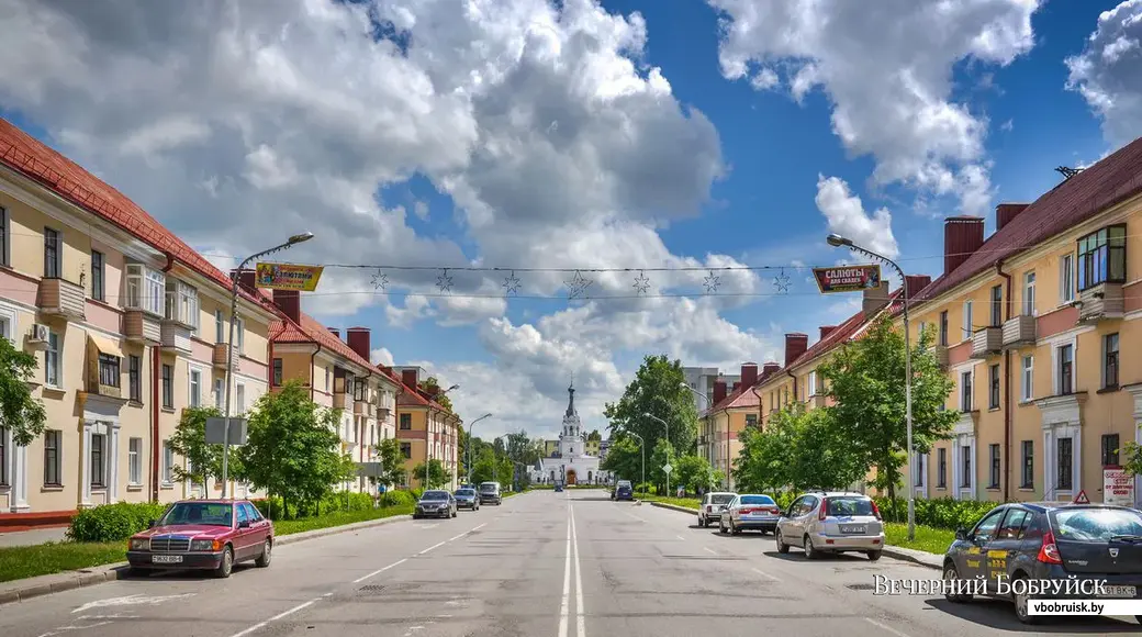 Ул минская бобруйск фото