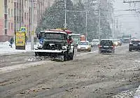 Очень опасная погода: ГАИ просит водителей быть осторожнее на дорогах