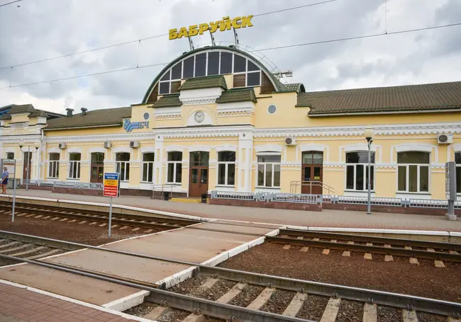 Изменения в расписании движения поездов по станции Бобруйск