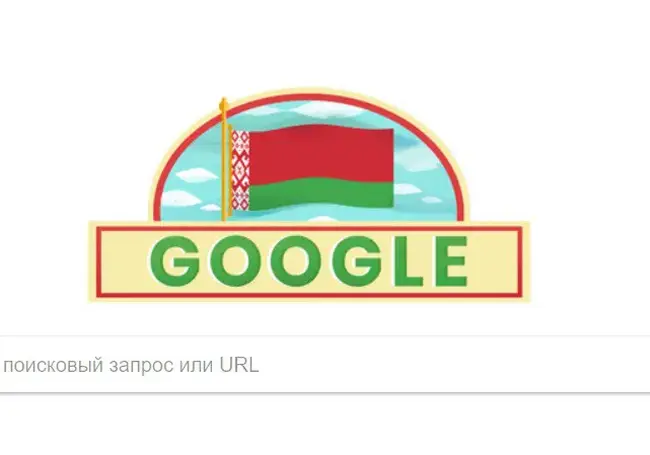 Дудл: День Независимости Беларуси отмечает даже Google – фотофакт