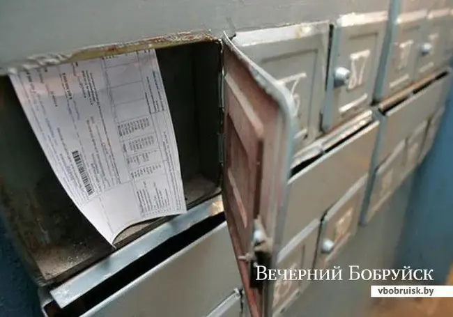 Белорусы будут по-новому платить за ЖКУ: рассказываем о новшествах