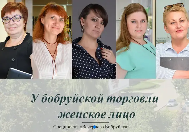 У торговли – женское лицо. Наш спецпроект о работницах торговли