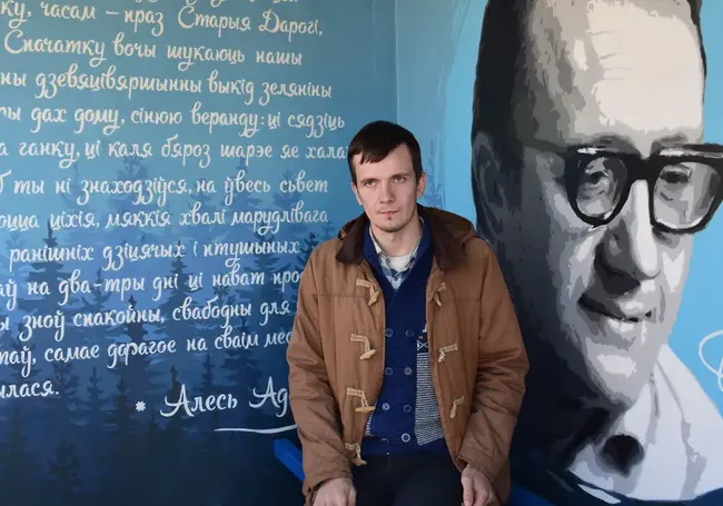 Проект «Глуша Адамовича»: вы можете помочь привлечь туристов на родину белорусского писателя