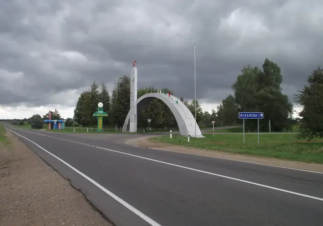 На денек 22-го я поехал в Михалево... Кое-что из истории бобруйской деревни, а ныне агрогородка