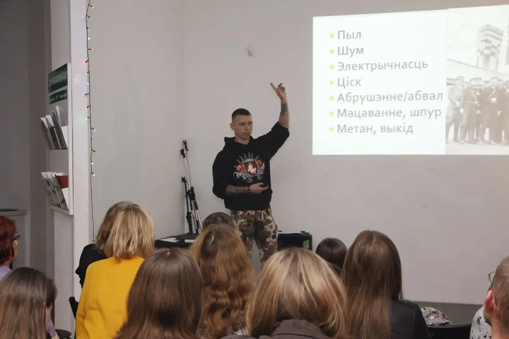 На кастрычніцкіх занятках «Мова Нанова».
