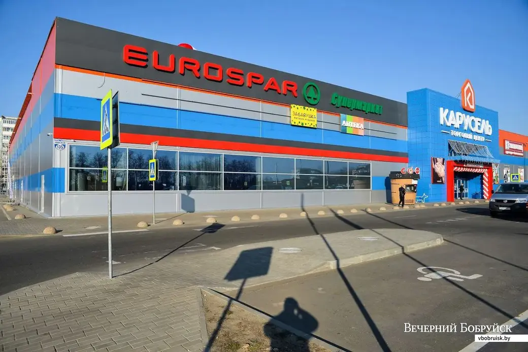 04.04.2019. Открытие супермаркета «Eurospar».
