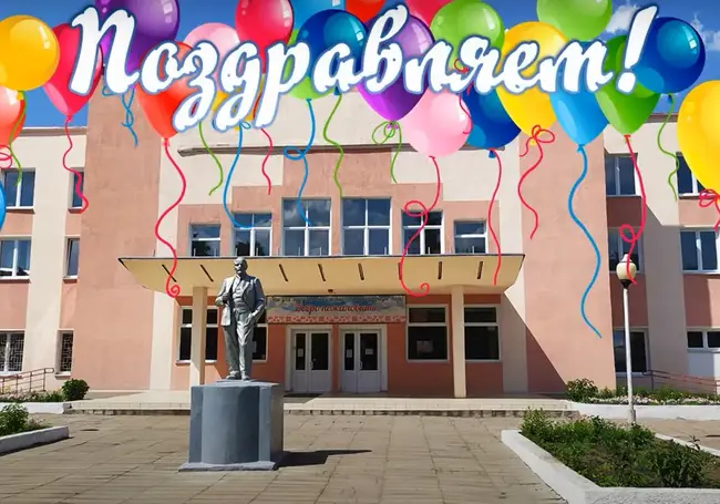 Центр досуга и творчества Бобруйска поздравил медиков видеороликом