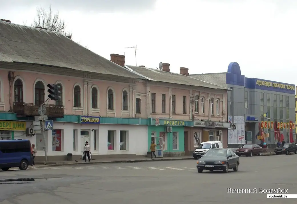 Знакомства и общение в г. Бердичев ❤