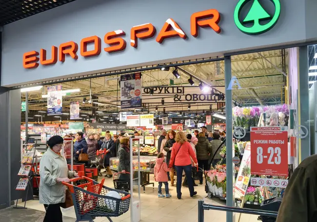 Специальное предложение в магазине EUROSPAR! Успейте купить ВЫГОДНО!