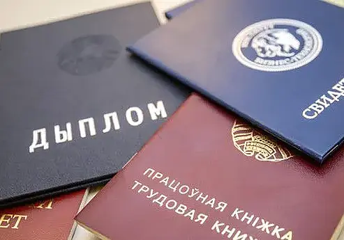 Выпускника колледжа в Могилевской области распределили подсобным рабочим. Вмешалась прокуратура