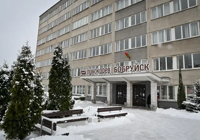 30 марта пройдет общее собрание акционеров ЗАО «Пинскдрев-Бобруйск»