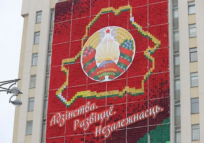 Лукашенко выступит с докладом на VI Всебелорусском народном собрании