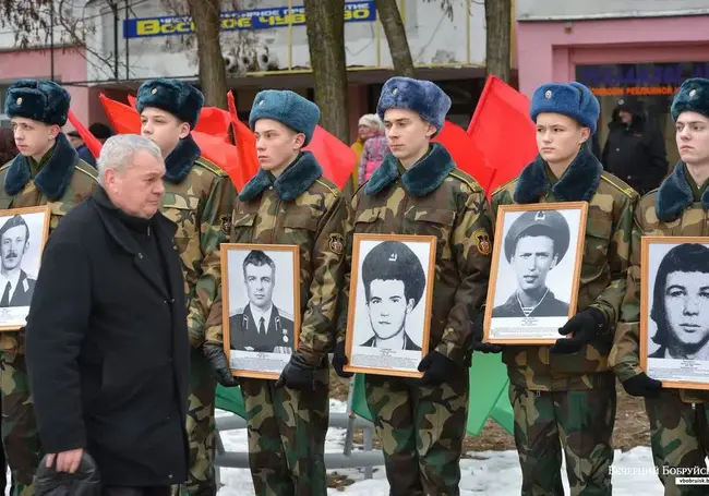 Как в Бобруйске отметят День памяти воинов-интернационалистов (программа)