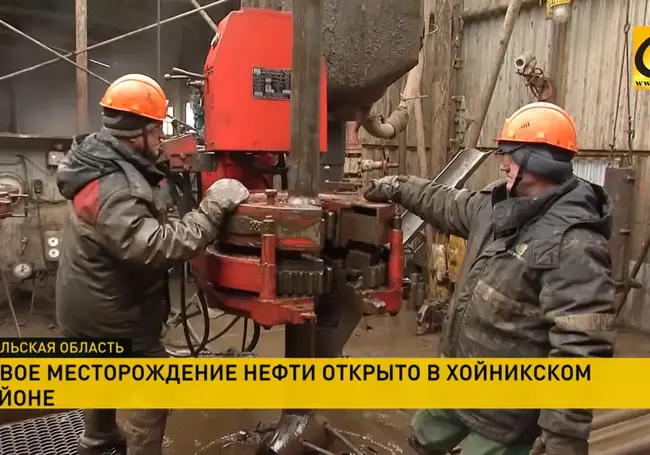 В Гомельской области открыли новое месторождение нефти