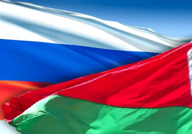 Проведение Форума регионов России и Беларуси в Минске оказалось под вопросом