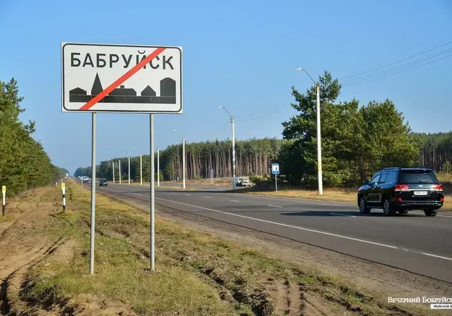 ТОП-10 свежих вакансий для водителей в Бобруйске