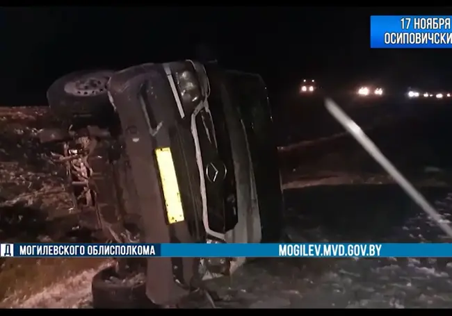 Маршрутка попала в ДТП в Осиповичском районе. Есть пострадавшие