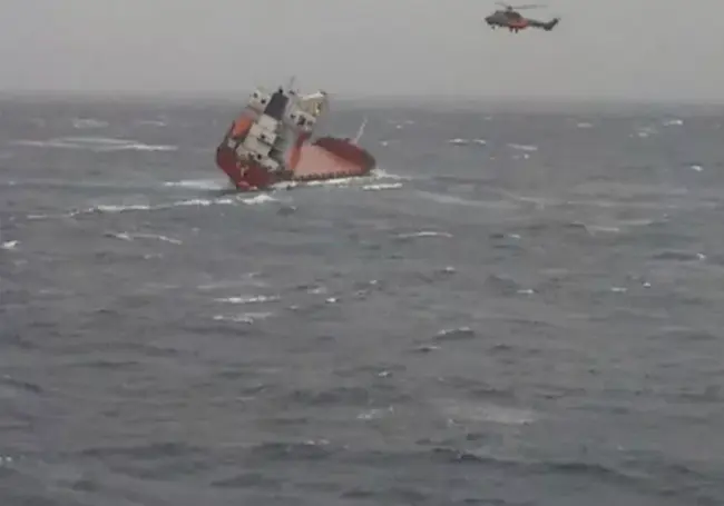 При крушении сухогруза у берегов Турции погибли четыре человека