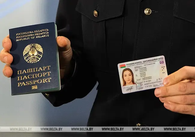 Более 6 тысяч испорченных и недействительных паспортов предъявили на белорусской границе с начала года